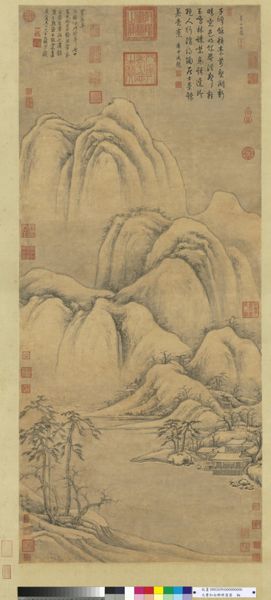 群峰雪霁图馆藏图像