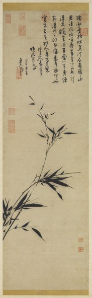 筼筜清影图馆藏图像