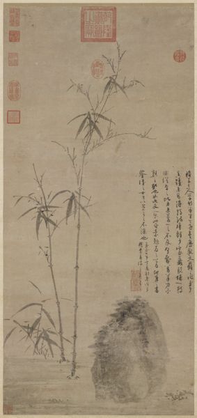 竹石图馆藏图像