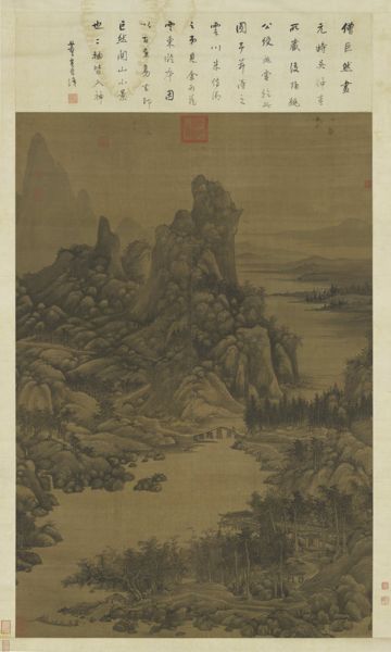 秋山图馆藏图像