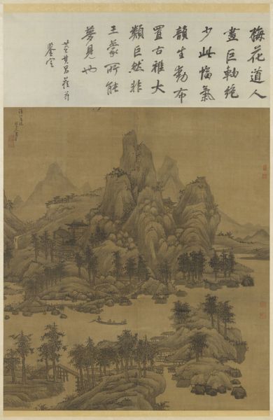 清江春晓图馆藏图像