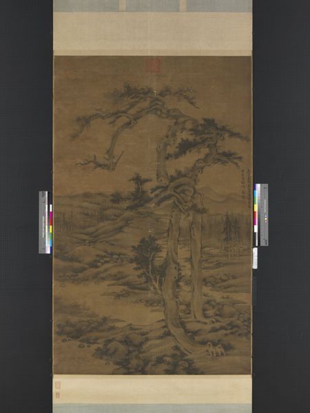 双桧图馆藏图像